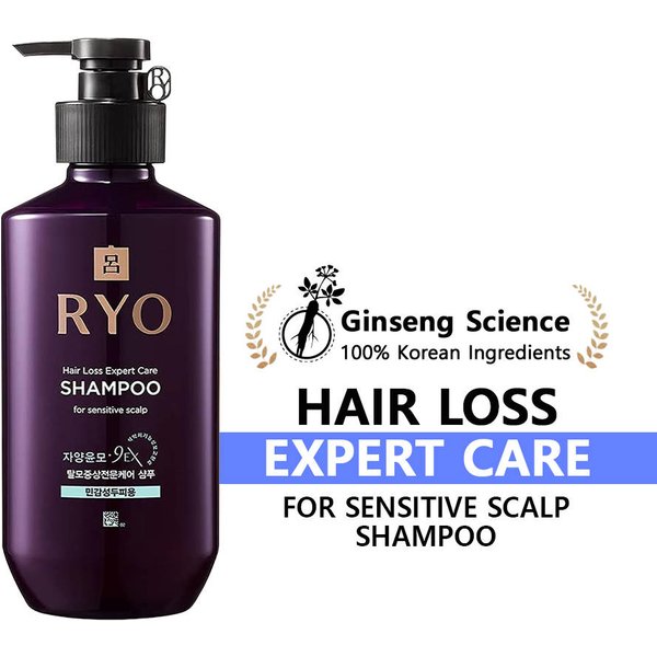 Champú Para El Cuidado De La CaíDa Del Cabello Para Cuero Cabelludo Sensible 400Ml-image