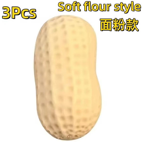 Piaskowy PiłEczka Antystresowa PiłEczka Do ŚCiskania MięKka Zabawka MaśLana W Dotyku Zabawka Fidget Asmr Sensoryczna Zabawka Antystresowa Dla DorosłYch Prezenty-image