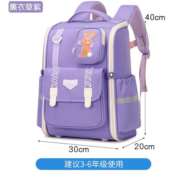 Mochila OrtopéDica Infantil Impermeable Mochilas Escolares Infantiles Para NiñAs NiñOs Mochila Mochila Escolar Primaria Mochila-image
