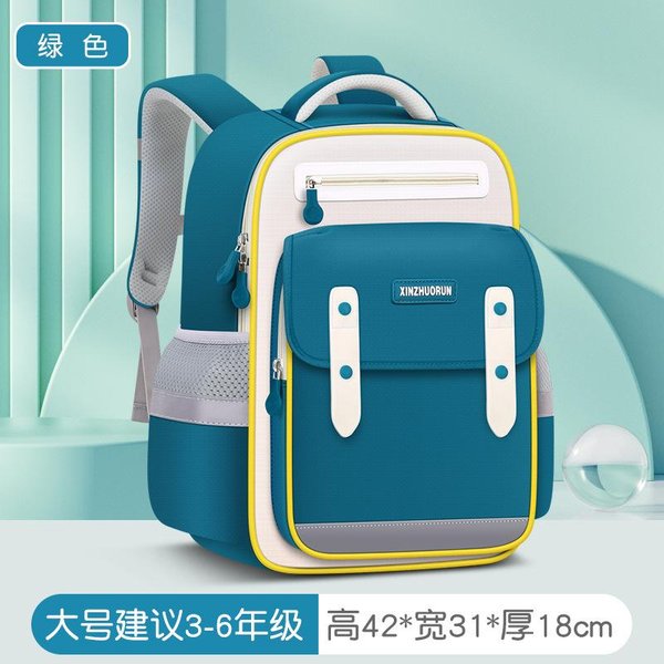 Mochila OrtopéDica Infantil Impermeable Mochilas Escolares Infantiles Para NiñAs NiñOs Mochila Mochila Escolar Primaria Mochila White-image