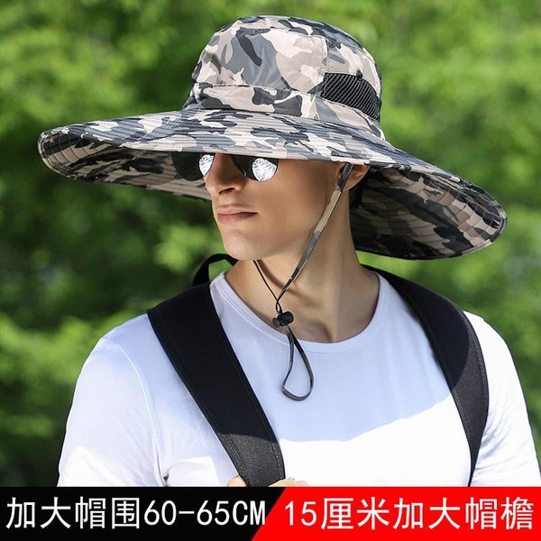 DużY Rozmiar 60-65 Cm Kapelusz Bucket hat MęSki Letni Regulowany Plus Size Ochrona Przeciw SłOńCu Daszek Outdoor Turystyka DużE Rondo Kapelusz Rybacki 60-65CM Black-image
