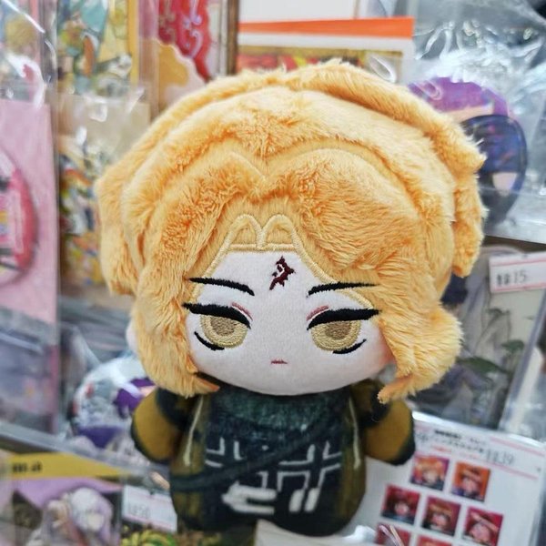 Peluche Relleno 10Cm Limbus Company Sinclair MuñEco Peluche Lcb Sinclair Mochila Cosplay Colgantes Llavero MuñEco Peluche Juguetes Regalos Para Fans Beige-image