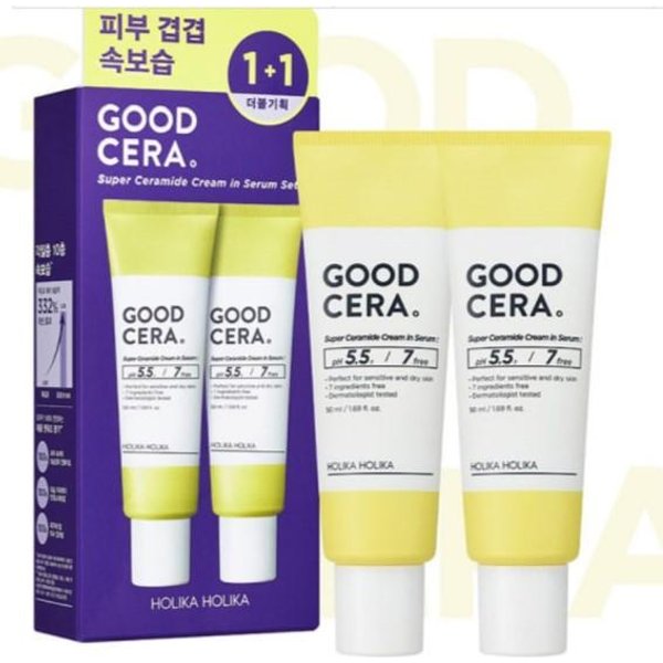 Holika Holika Good Cera Super Cera. Crema Super Ceramida En Set De SéRum 1+1, 100Ml Beige-image