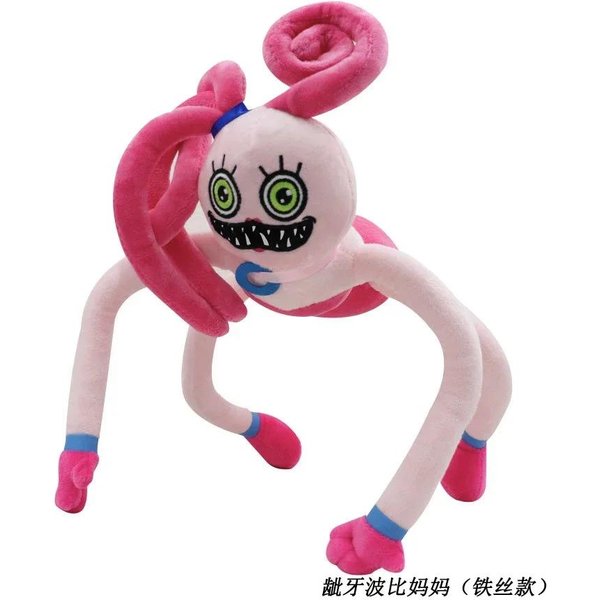 Piernas Largas Rosa Peluche Mamá Personaje De Juego De Terror MuñEco Animal De Peluche Lindo Recuerdos De Fiesta Regalo Para NiñOs Pink-image