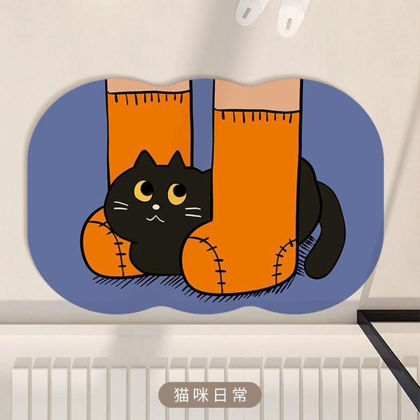 Alfombra De Piso De Barro Diatomeo Para AbsorcióN De Agua Para BañO, Alfombra De Dibujos Animados Para Puerta De BañO/Inodoro, Resistente A La Suciedad, Antideslizante, Alfombra De Piso DoméStica De Secado RáPido 40 * 60Cm-image