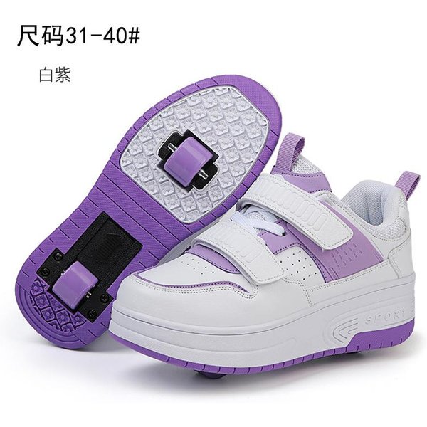 Nowe Buty UciekająCe Buty Na PodwóJnym KółKu Pulley Buty ChłOpcy Dzieci Z KółKami Buty Dziewczynki Rolki DorosłE Buty DeformująCe 40-image