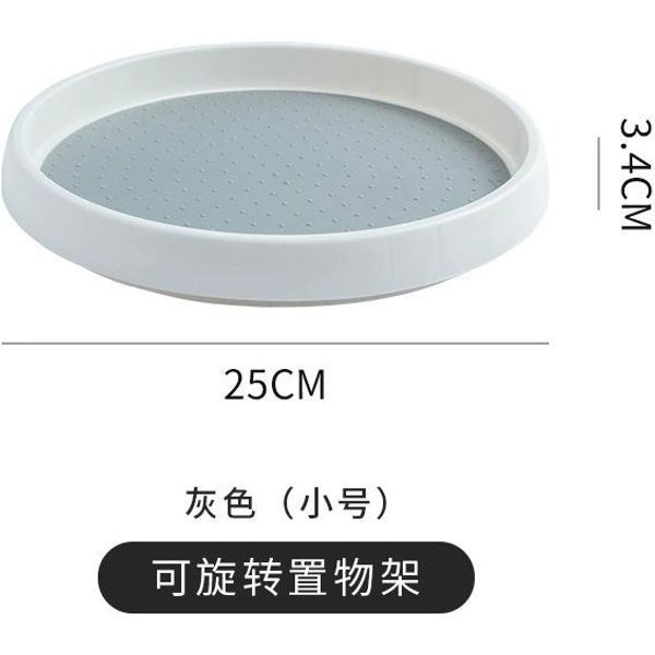 1 Pieza 360 Giratorio Antideslizante Cocina Condimento Giratorio Estante De Almacenamiento Vajilla Armario Redondo Estante De Almacenamiento Multifuncional 25*3.4Cm-image