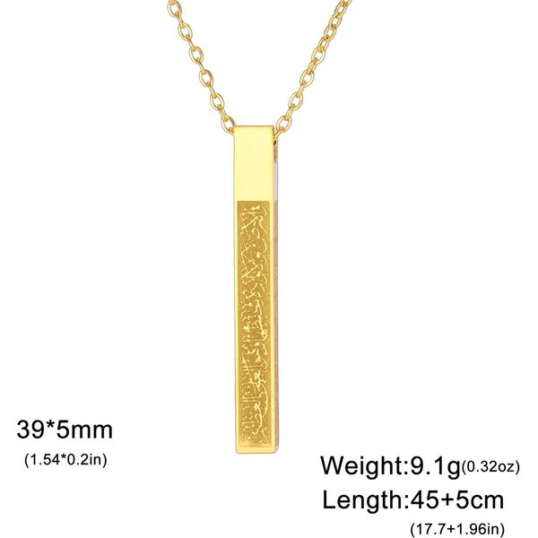 Collar Ayatul Kursi ÁRabe Para Hombres Mujeres Acero Inoxidable TalismáN De OracióN Del CoráN IsláMico JoyeríA Regalo Beige-image