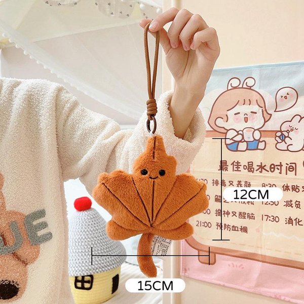 Almohada De Peluche Cara Sonriente Hoja De Arce Ginkgo Rellena Kawaii Planta CojíN DecoracióN Sofá Silla Regalo-image