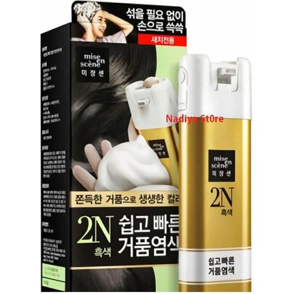 Mise En Scene Color De Cabello En Espuma Easy Speedy #2N Negro-image
