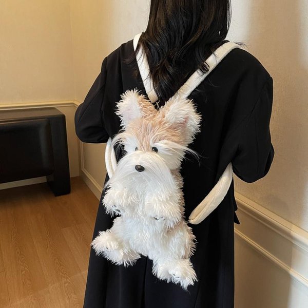 Mochila De Peluche De Perro Kawaii Treasuringu Bolsa De Peluche De Cachorro De Dibujos Animados Bolso De Hombro De Animal De Peluche Suave Regalos De Navidad Y CumpleañOs-image
