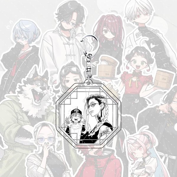 Anime Gokurakugai 6 Cm Akrylowy Brelok Do Plecaka Postać Aruma Tao Saotome Nei Takarai Tatsuomi Ban Dekoracja Uroczy Prezent 6 Cm White-image