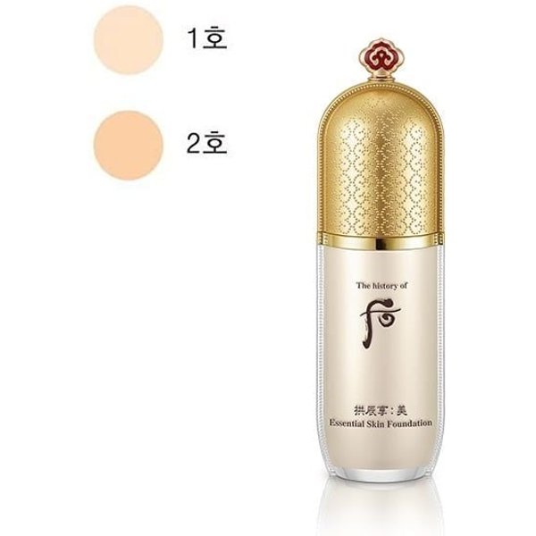 La Historia De whoo Gongjinhyang Mi Base Esencial Para La Piel N.º 2 SPF30 / Pa++ 40 Ml Beige-image