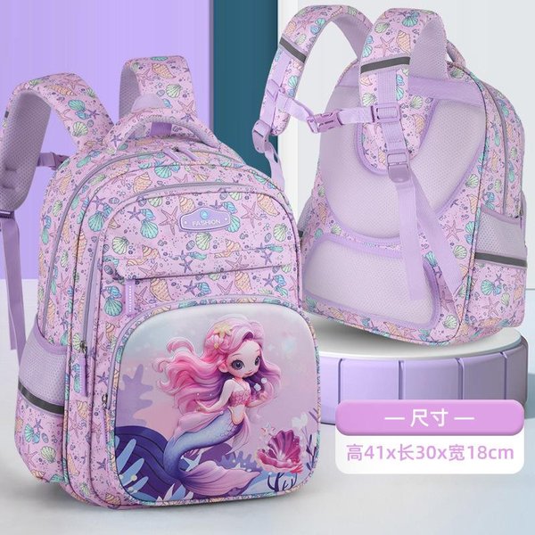 Mochilas Escolares Impermeables Para NiñOs NiñAs Mochila Dibujos Animados NiñOs Bolso Para Libros Mochila OrtopéDica Primaria Mochila Escolar-image