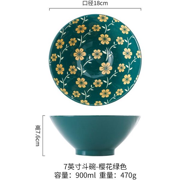 JapońSka Miska Na Ramen Miska Na Zupę Domową Miska Na SałAtkę Ceramiczna Zastawa StołOwa Miska Na Makaron Instant Ceramiczna Zastawa StołOwa-image