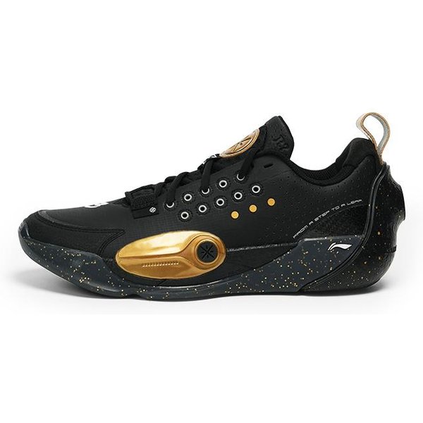 Li-Ning Li Ning Wade All City 13 Amortyzacja AntypośLizgowość Odporność Na śCieranie 41.5-image