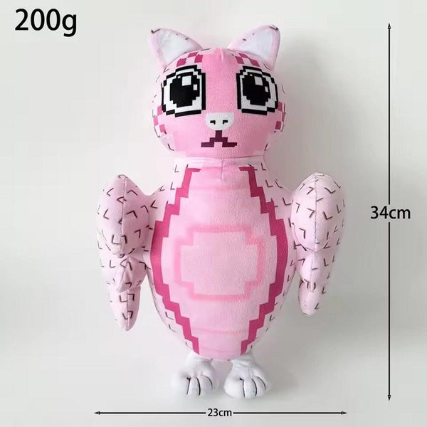 Nuevo Peluche Sammy Jandel Cerebro Podrido Juego PeriféRico Peluche Lindo Dibujo Animado No. MuñEco De Peluche 9 House Juguete Regalo Para Fans Gamers-image