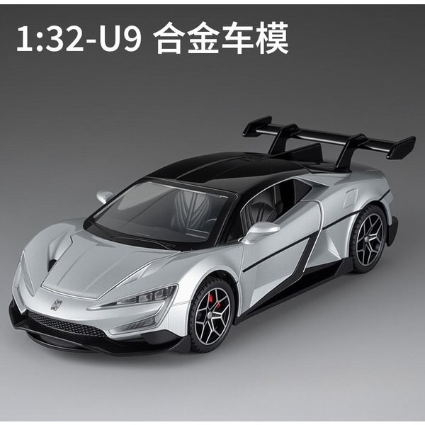 1:32 Byd Yangwang U9 Metalowy Elektryczny SamochóD Sportowy Model Metalowy Odlew Nowa Energia SamochóD WyśCigowy Model Pojazdu DźWięK ŚWiatłO Zabawka Dla Dzieci Prezent-image