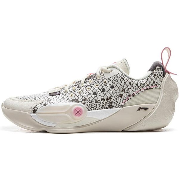 Li-Ning Li Ning Wade All City 13 Niskie Buty Do KoszykóWki MęSkie BeżOwe 41-image