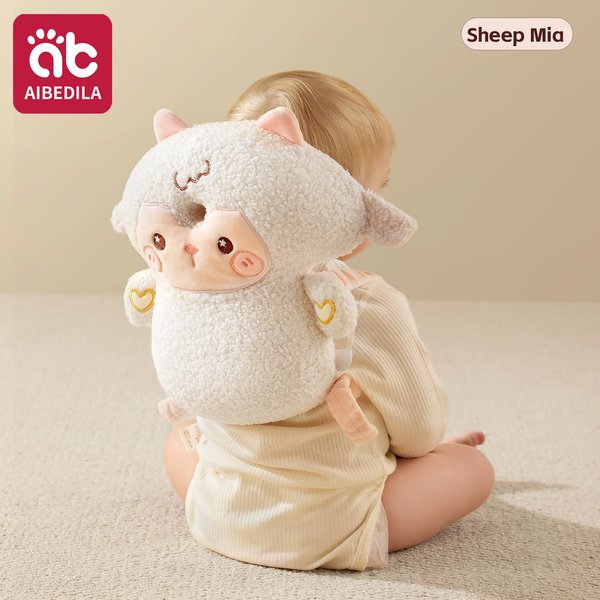 Almohada Protectora De Cabeza Para Bebé Aibedila, Almohadilla De Seguridad Trasera Anti-CaíDas De 3 Lados Para Gatear, Caminar, NiñOs PequeñOs, Lindo DiseñO De Animal-image