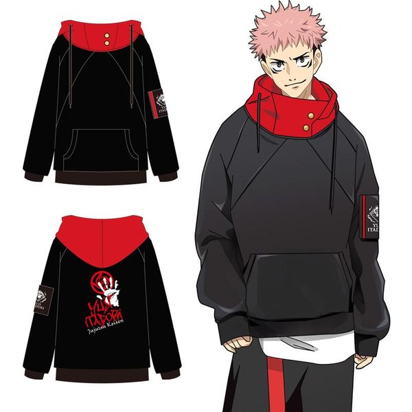 Anime Jujutsu Gojo Satoru Itadori Yuji Disfraz Cosplay Adulto Unisex Sudadera Abrigo Sudadera Con Capucha Casual Chaqueta Pantalones 3Xl&Jujutsu Kaisen-image