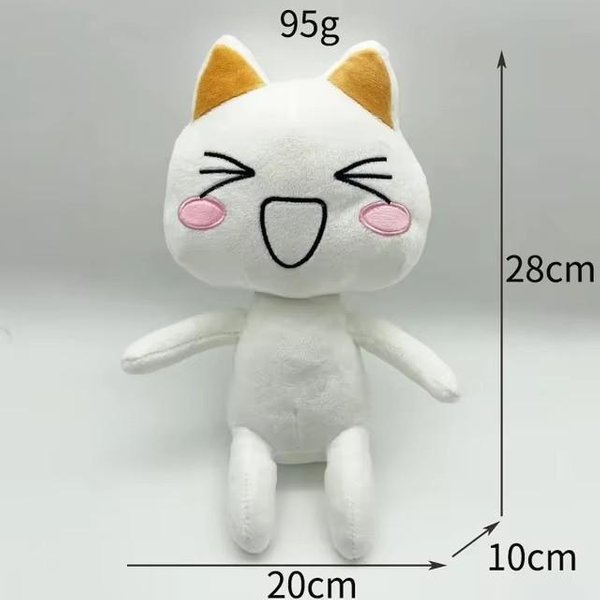 28Cm Kawaii Toro Inoue Kot Pluszowa Zabawka MięKki Anime KreskóWka ZwierząTko Lalka Dekoracje Pokoju Prezenty Urodzinowe Prezenty ŚWiąTeczne Dla Dzieci-image