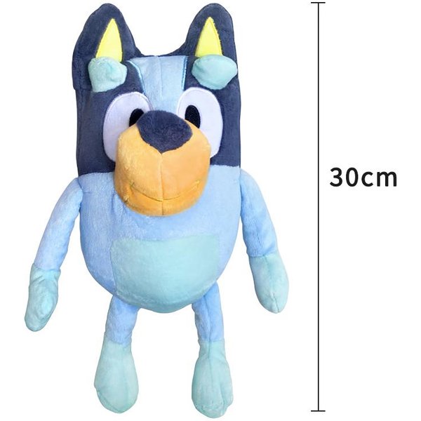 30CM Bluey Bingo Pluszowe Zabawki Anime KreskóWka Wokalne I Muzyczne Pluszowe Zabawki Pluszowe Lalki Prezent Urodzinowy Dla Dzieci-image