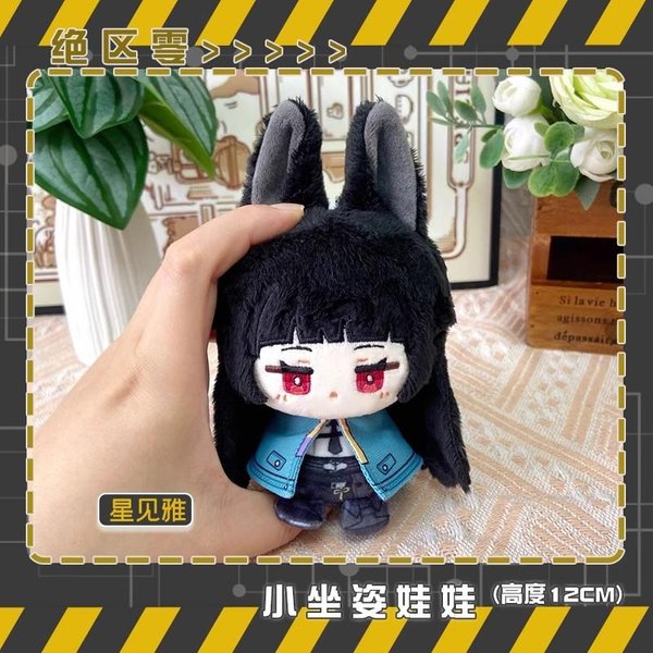 Hoshimi Miyabi Jane Doe Anime Juegos Zenless Zone Zero Llavero Peluche MuñEco Tsukishiro Yanagi Asaba Harumasa Juguete Regalo 10Cm-12Cm-image