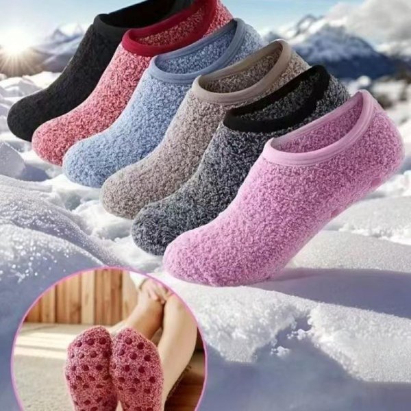 5 Par Damskie Zimowe Skarpety Z Polaru Koralowego AntypośLizgowe Silikonowe Uchwyty Skarpety Do Domu Grube CiepłE Puszyste Skarpety Kapcie Jogi 6Pairs Mixed Colors-image