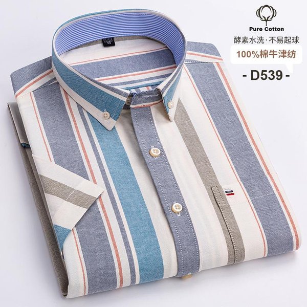 Klasyczna MęSka Koszula Z KróTkim RęKawem 100% BawełNa Oxford Casual W Kratkę I Paski DużY Rozmiar Koszule MęSkie Biznesowe Z KróTkim RęKawem 43-image