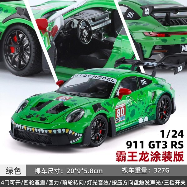 1:24 911 Gt3 Rs SamochóD Sportowy Metalowy Odlew Diecast Model Samochodu Dekoracja Domu I Ornament Na Pulpit Komputera-image