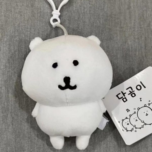 Zabawny NiedźWiedź Anime Pluszowy Breloczek Uroczy NiedźWiedź Polarny Seria Walentynkowych Róż Wisiorek Do Torebki Kawaii MięKki Pluszowy Wykwintny Prezent Urodzinowy A White-image