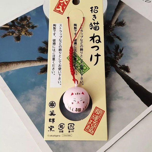 JapońSki Kot SzczęśCia Wisiorki Do Torebki Japonia Daruma Brelok Dzwoneczki Wisiorek Brelok Kot SzczęśCia SzczęśCie Bogactwo Amulet BiżUteria Prezent-image