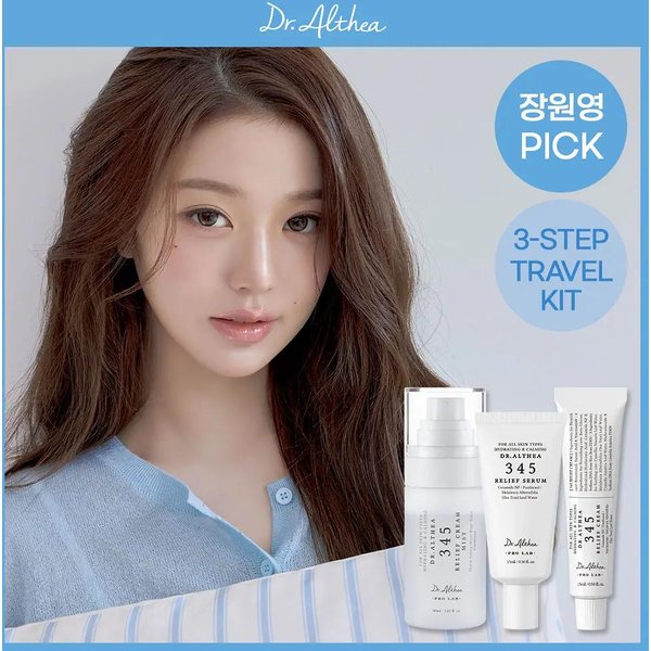 Set De Viaje Dr.Althea 345 (Bruma 60Ml + Crema 15Ml + SéRum 15Ml + Fotocards De Jang Wonyoung 3 Uds.)-image