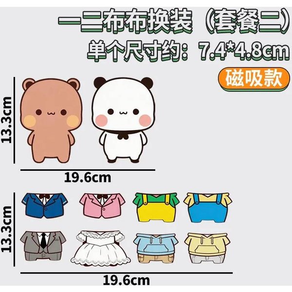 Kawaii Yier Bubu Magnesy Na LodóWkę Uroczy Panda NiedźWiedź Anime Bubu I Dudu Magnesy Do Przebierania Naklejka Dekoracyjna Do Domu Na LodóWki Prezent-image