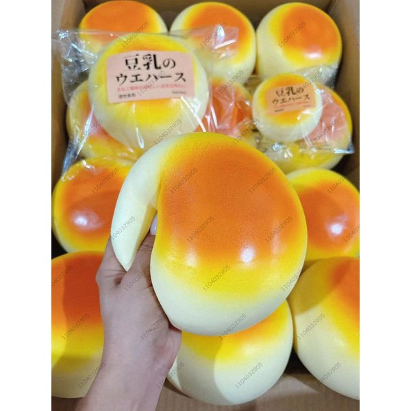 Super DużA BułKa Wilgotna Powoli RosnąCa Zabawka Squishy Jumbo Chleb Sojowy Zabawki Fidget Dla Dzieci I DorosłYch Asmr Sensoryczne Anty Stresowe Prezenty-image