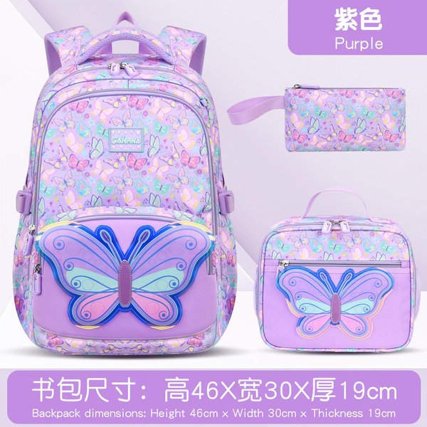 3 Piezas Mochila Escolar Infantil Set De Bolsas Escolares Para NiñOs Mochila Primaria Para NiñAs Con Bolsa De Almuerzo Mochila Escolar Bolsa Para Libros Mochilas Infantiles-image