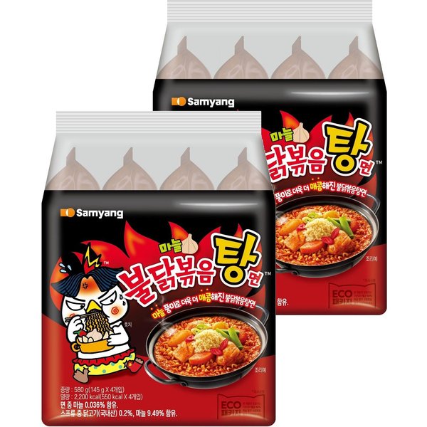 Samyang Buldak Ramen Picante Tipo Estofado Sabor Pollo Picante Caldo Picante Fideos EláSticos 145G X 8 Paquetes-image