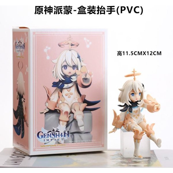 12 CM Genshin Impact Paimon Genshin Impact Klee Figurka Akcji Anime Makaron BłYskawiczny Nacisk Zabawka Z PVC Model Kolekcjonerski Prezent With Box-image