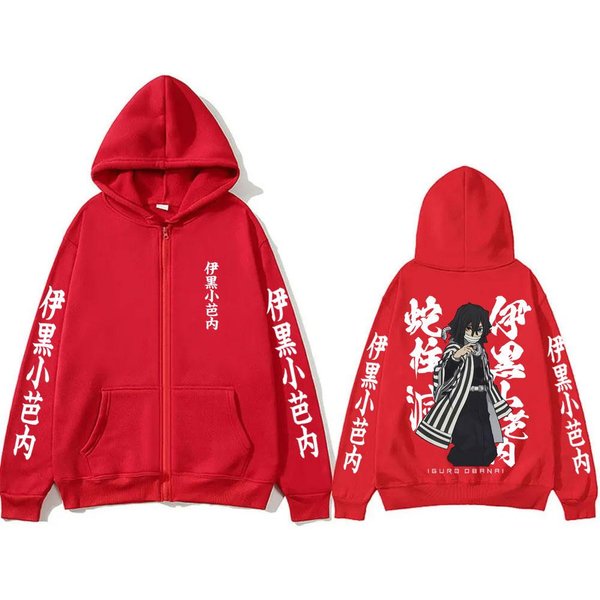 Anime Demon Slayer Wąż Hashira Iguro Obanai Bluza Z Kapturem Na Zamek MęSka Damska Odzież Casualowa Z DłUgim RęKawem Oversize Kurtka PłAszcz L-image