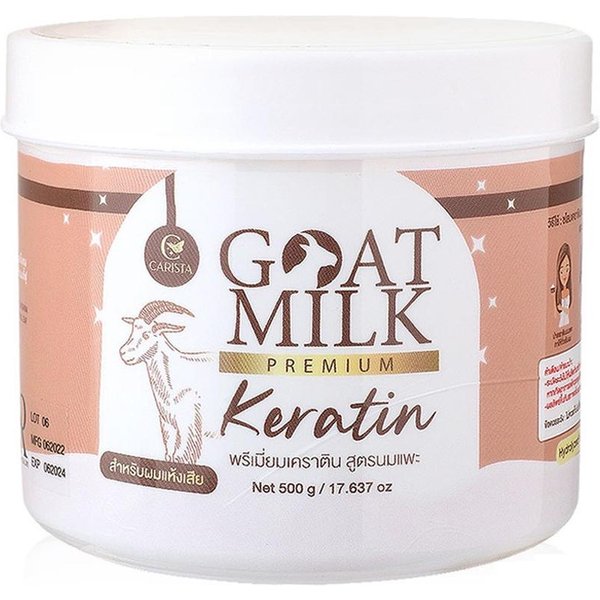 Carista Keratyna Z Mleka Koziego 50 G. / 500 Gr. 500 G.-image