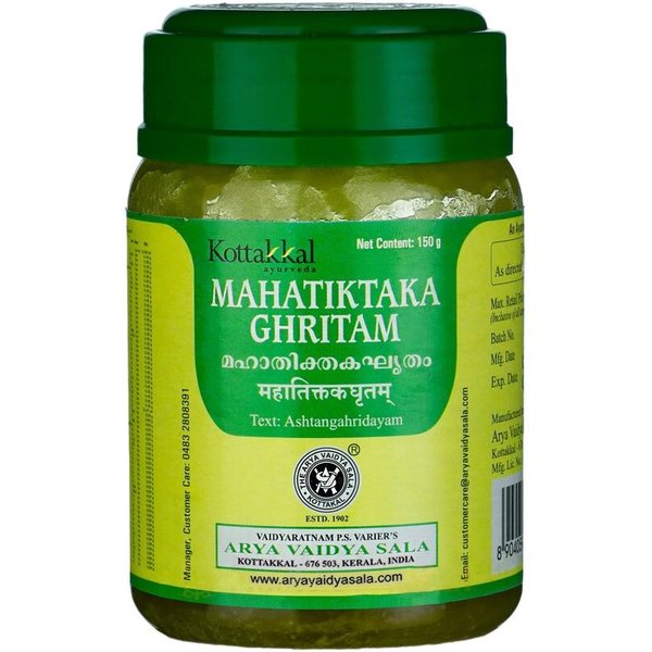 Mahatiktaka Gritam (150 Gramos), Mahatiktaka Ghritam, Kottakkal Ayurveda-image