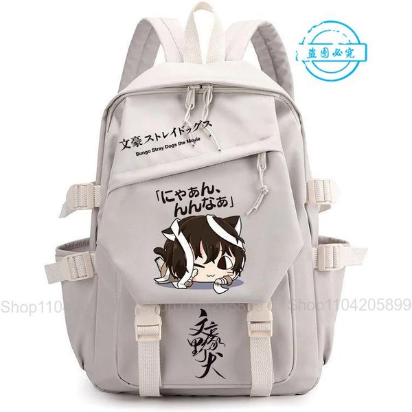 Mochila Bungo Stray Dogs Anime Mochila Estudiante Bolso Escolar NiñOs NiñAs Mochila Para Libros Moda Cosplay PortáTil Viaje Al Aire Libre Rucksack 17 Inches-image