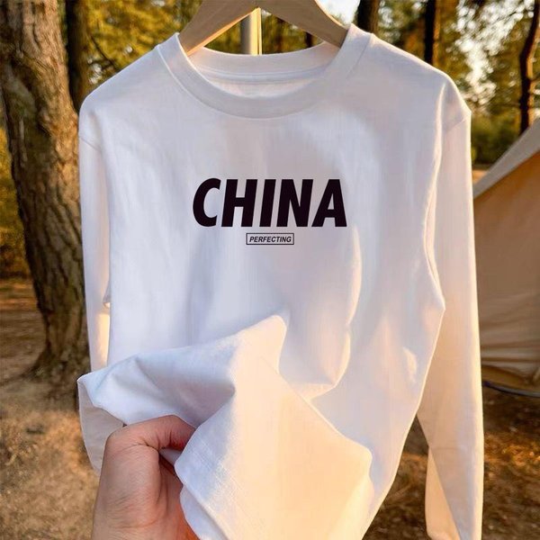 Camiseta De Manga Larga Para Hombre Cuello Redondo Primavera Y OtoñO Nueva Tendencia Ropa Interior Base VersáTil Top Sencillo 3XL-image