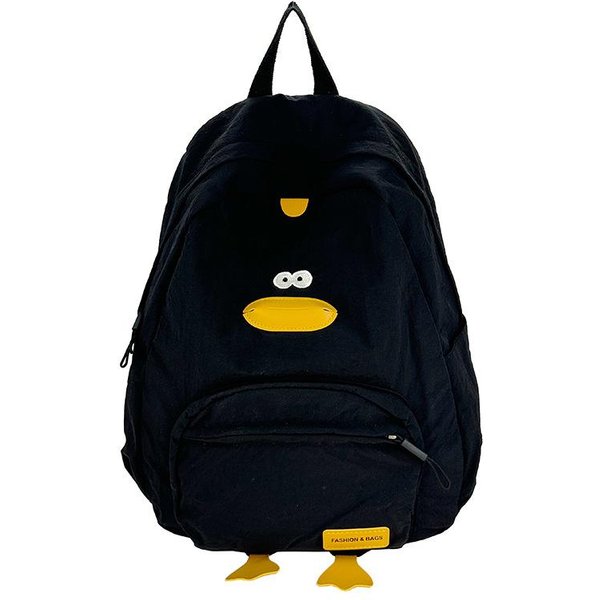 Mochila Escolar Casual Coreana Para Estudiante Gran Capacidad Dibujos Animados Lindo Patito Mochila Para Hombres Y Mujeres Mochila Gran Capacidad One Size Fits All Amarillo-image