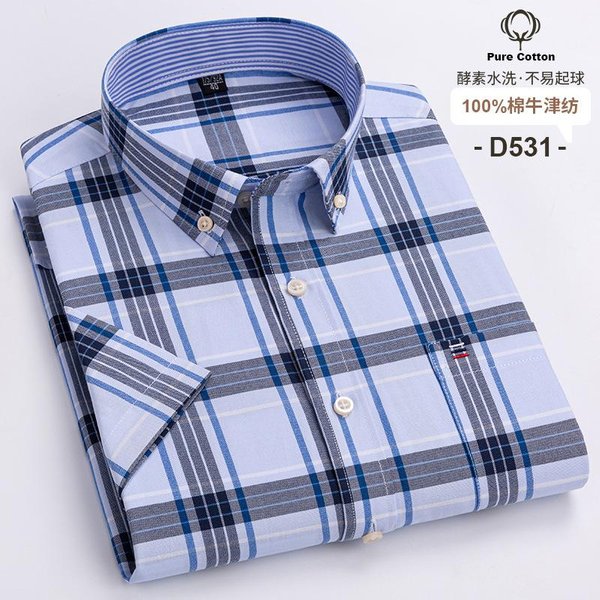 Camisa Casual De Manga Corta Para Hombre 100% AlgodóN Oxford Rayas Cuadros Talla Grande Camisas De Manga Corta Para Hombres De Negocios 42 Gray-image