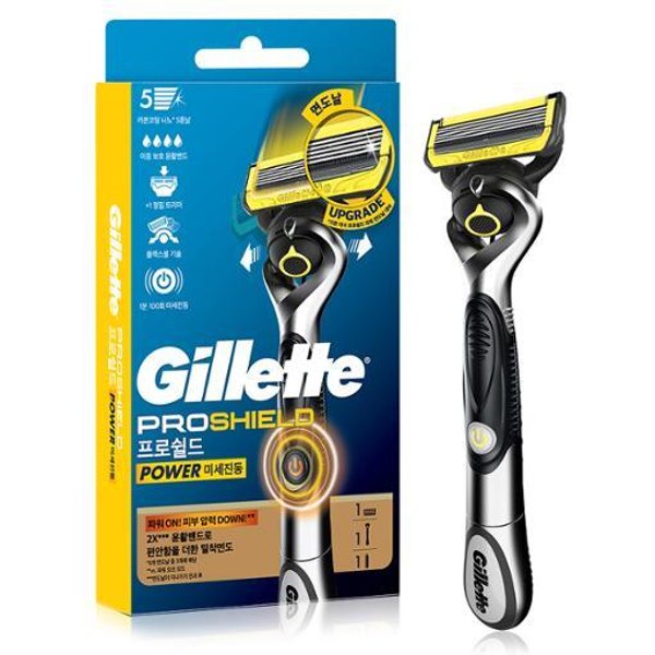 Maquinilla De Afeitar EléCtrica Gillette Proshield Amarilla Con Mango Y 1 Hoja-image