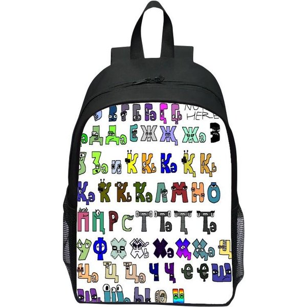 Mochila Infantil De 16 Pulgadas Alfabeto Lore Leyenda Del Alfabeto Mochila Para Escuela Primaria NiñOs Y NiñAs Mochila Para JardíN De Infantes-image