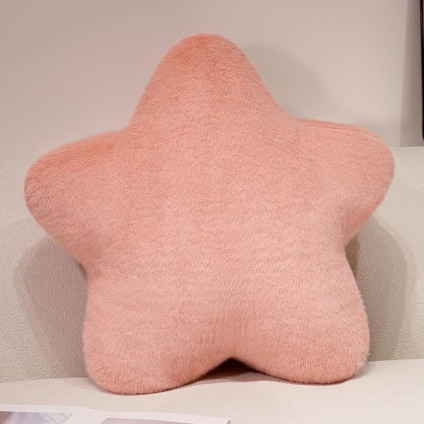 Poduszka W KształCie Gwiazdy Dekoracyjna Poduszka Gwiazda Na łóżKo MięKki Pluszowy Koc Urocza Poduszka Pluszowa Poduszka Do Pokoju Dziecka Salonu 50Cm-image