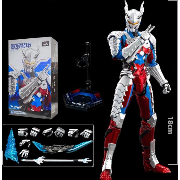 Figura De AccióN Ultraman ZD Toy Kotaro Higashi Traje Cero Traje Tiga Ace Ultra Seven Ultraman Jack Modelo Juguete Coleccionable Para Adultos White-image
